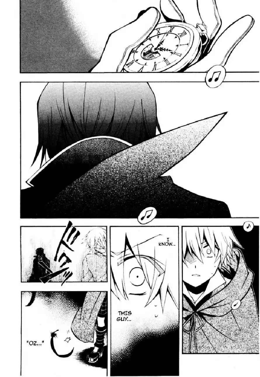 Pandora Hearts Chapter 37 7